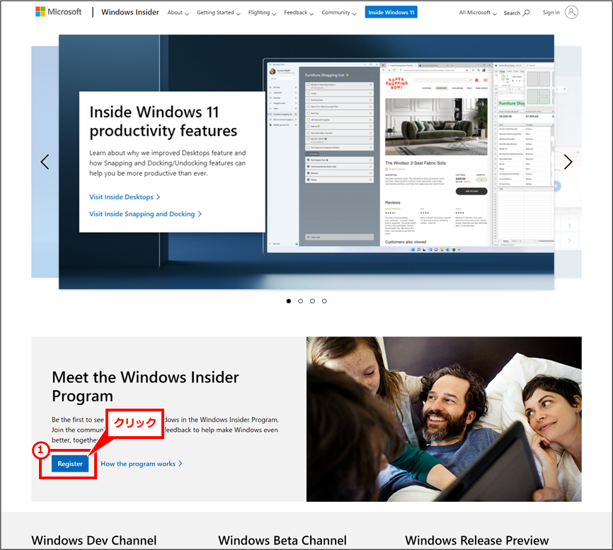 Windows11のISOファイルのダウンロード 「Register」をクリック
