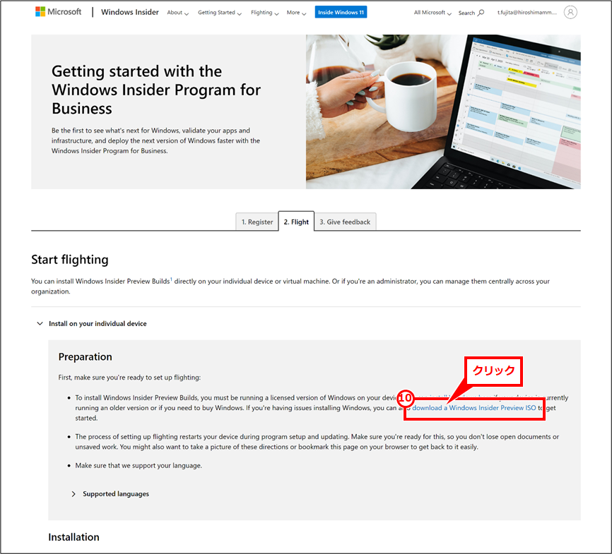 Windows11のISOファイルのダウンロード Start flightingセクション内のリンク「download a Windows Insider Preview ISO」クリック