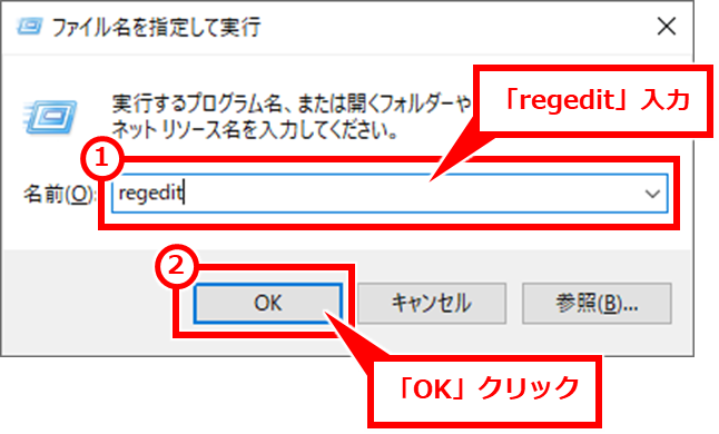 Obsで同じ機種のwebカメラやビデオキャプチャーを複数認識しない 片方しか認識しない 場合の対処方法 システム開発メモ