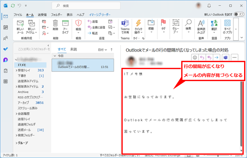 メール 行間 を 狭める – メール 行間隔を狭くする方法 , Thunderbird でデフォルトの行間を詰める方法 – CAVJYL