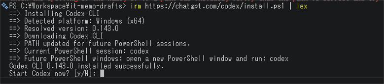 AI Codexの使用状況・リセットチケットを確認する方法【アプリ・Web・VS Code・CLI別】
irm https://chatgpt.com/codex/install.ps1 | iex