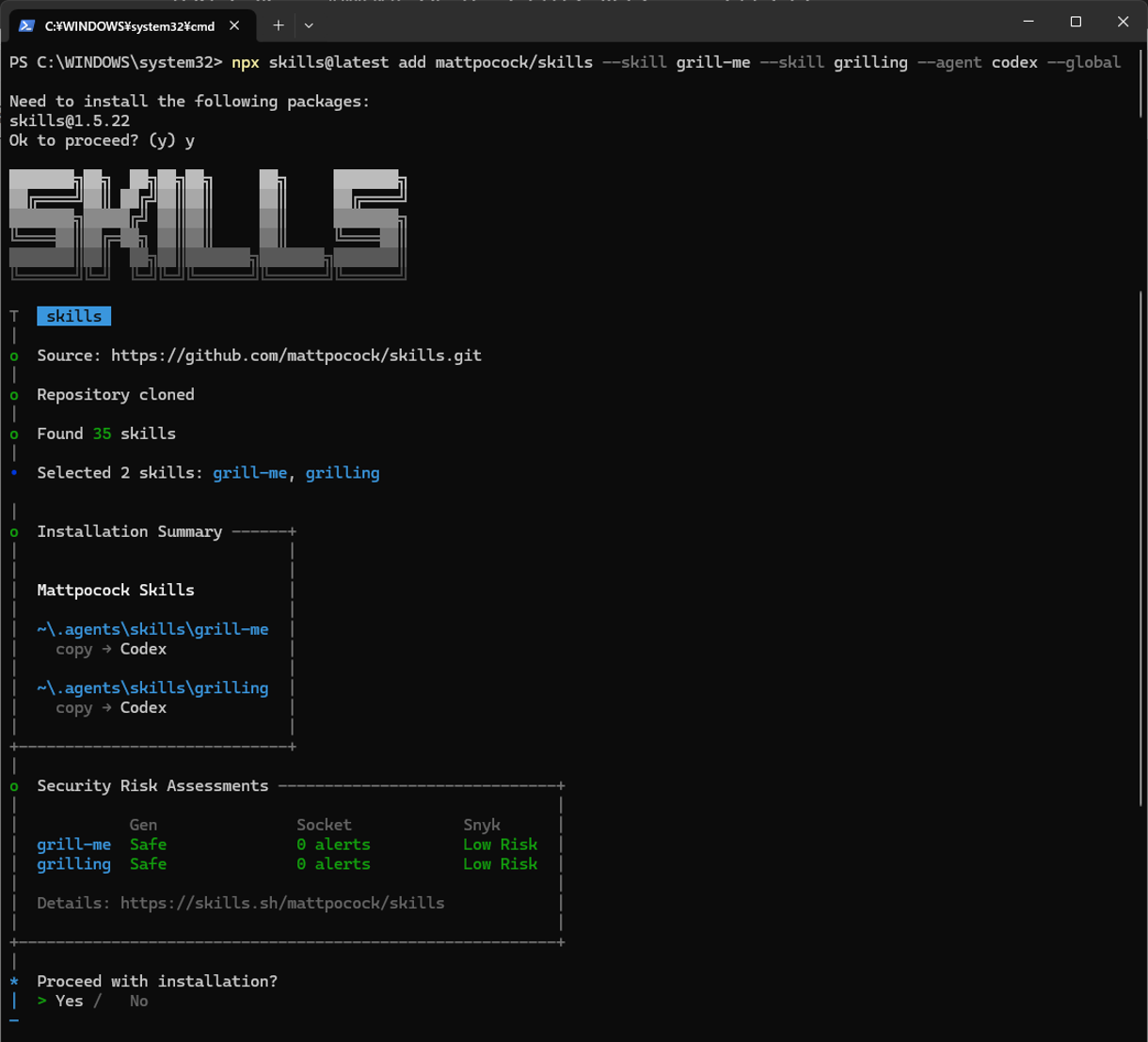 AI Codexでgrill-meを使う方法｜導入からAIの質問で計画を磨く手順まで
npx skills@latest add mattpocock/skills --skill grill-me --skill grilling --agent codex --global