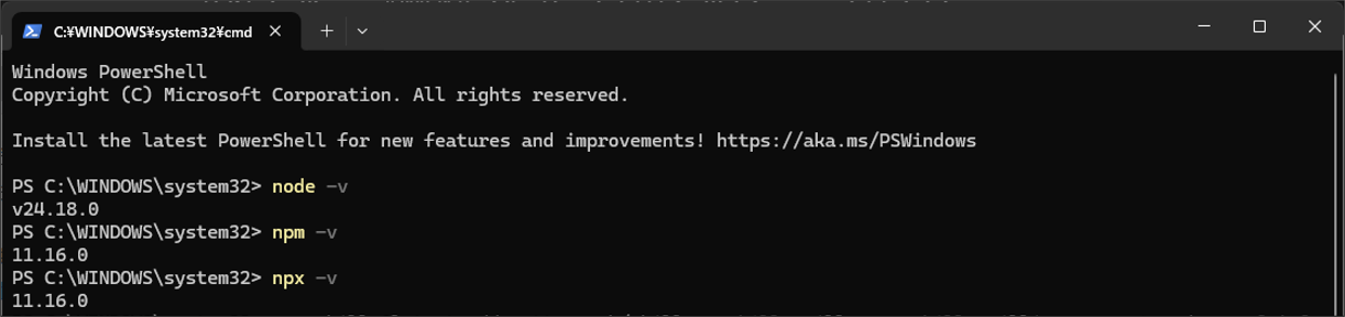 AI Codexでgrill-meを使う方法｜導入からAIの質問で計画を磨く手順まで
node -v
npm -v
npx -v